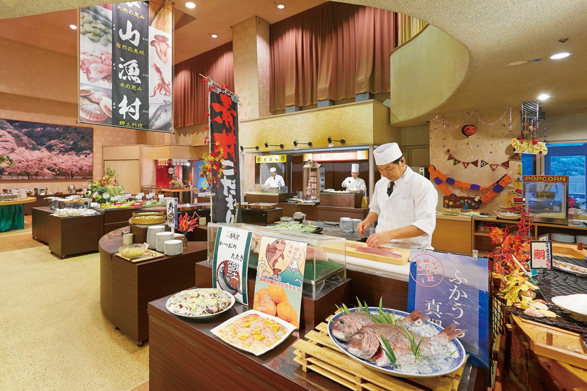 Okudogo Ichiyunomori Hotel Matsuyama  Buitenkant foto